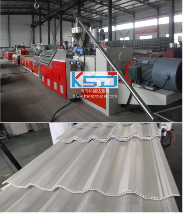 1.10 hollow type ASA-PVC roof tile production line 新
